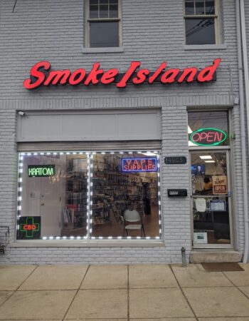 Smoke island dc